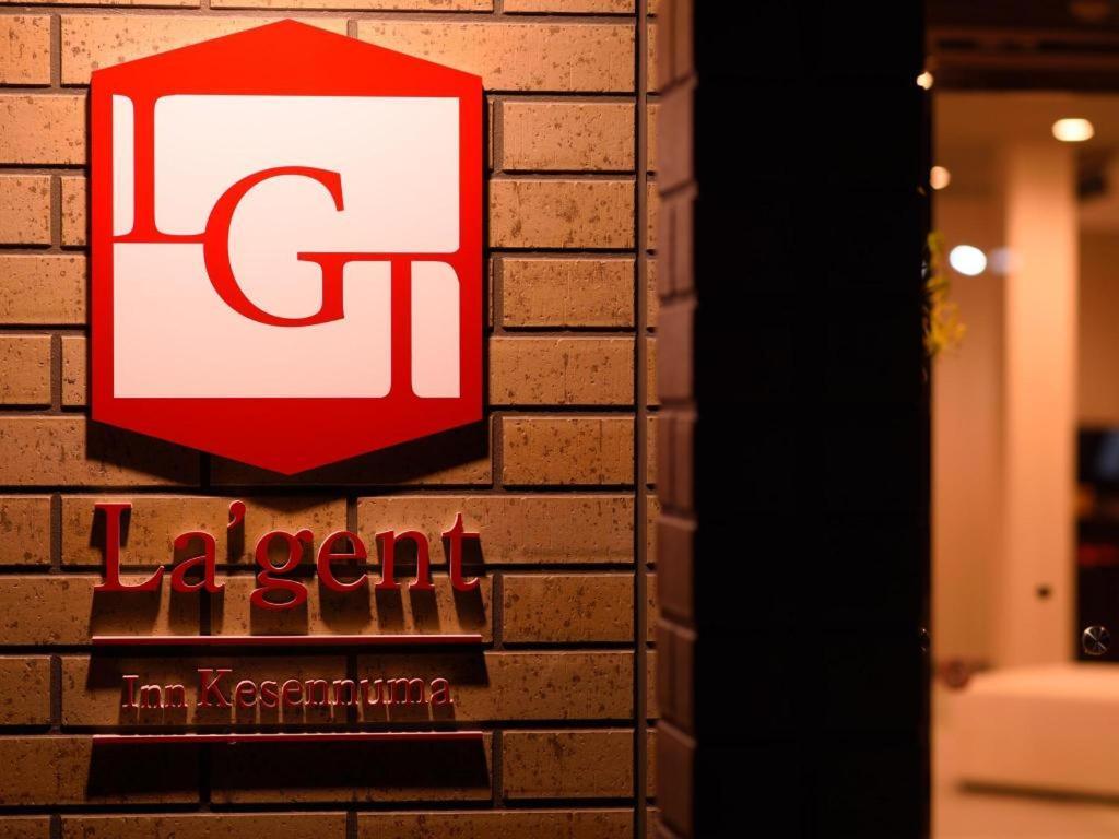 La'Gent Inn Kesennuma Exterior photo